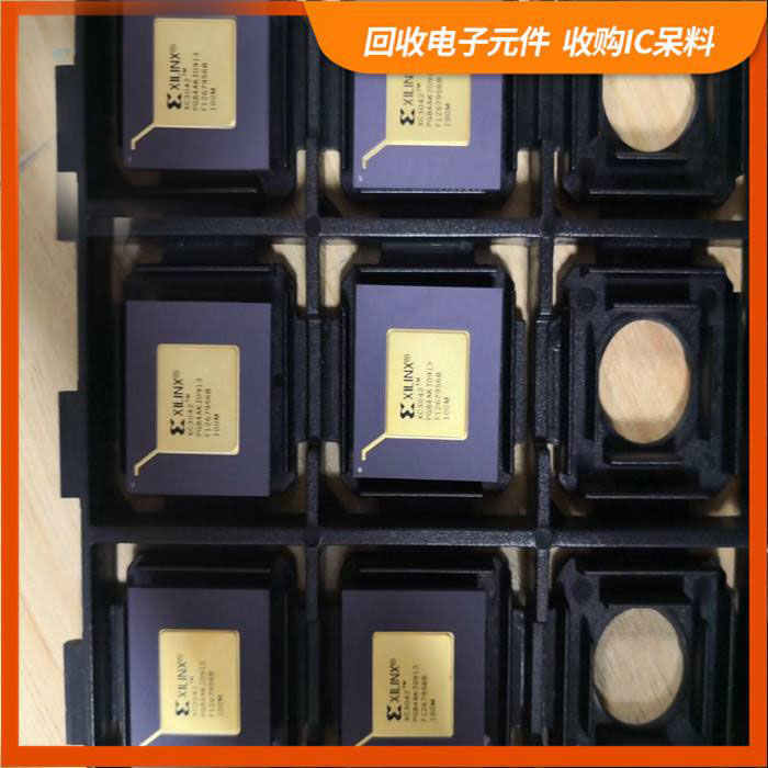 朝天宫街道剩余电子料回收，芯片高价回收